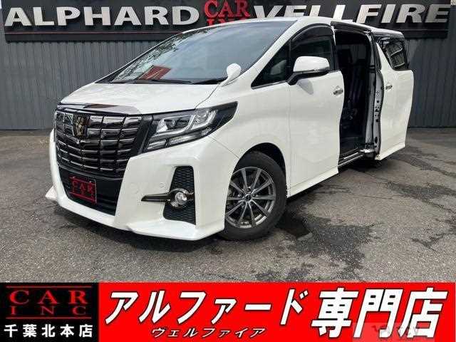 2017 Toyota Alphard G