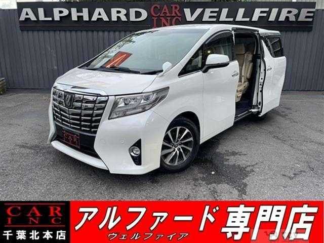 2016 Toyota Alphard G