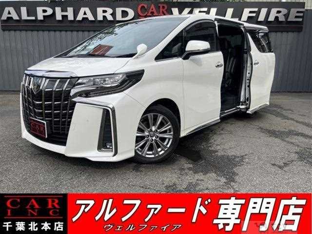 2020 Toyota Alphard G