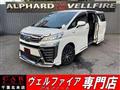 2019 Toyota Vellfire