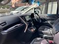 2018 Toyota Alphard G