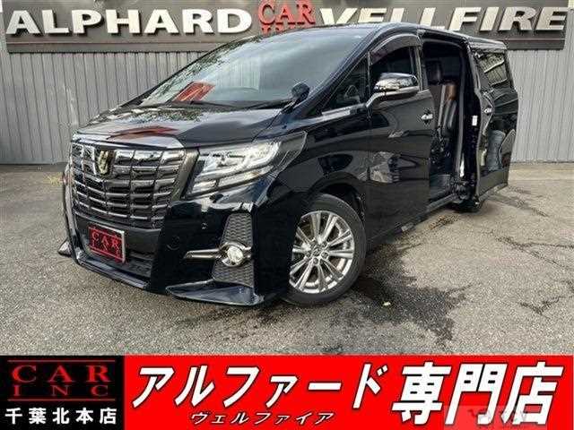 2017 Toyota Alphard G
