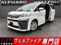 2019 Toyota Vellfire