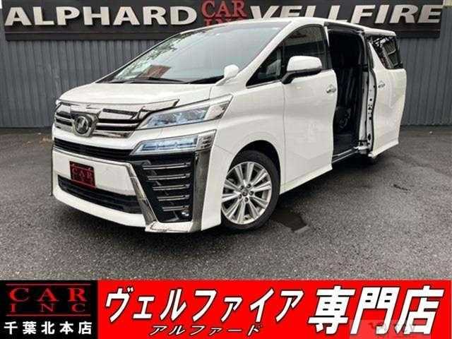 2019 Toyota Vellfire