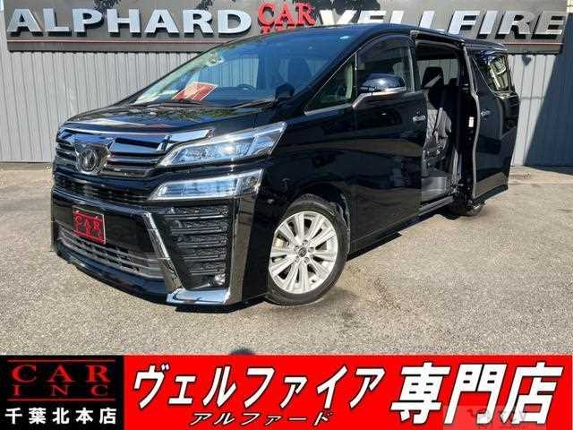 2019 Toyota Vellfire
