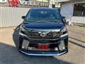 2017 Toyota Vellfire