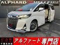2018 Toyota Alphard G