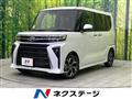 2024 Daihatsu Tanto