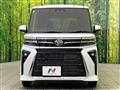 2024 Daihatsu Tanto