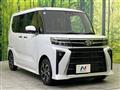 2024 Daihatsu Tanto