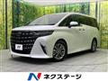 2024 Toyota Alphard G