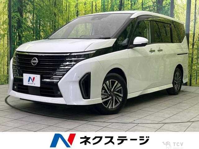 2023 Nissan Serena