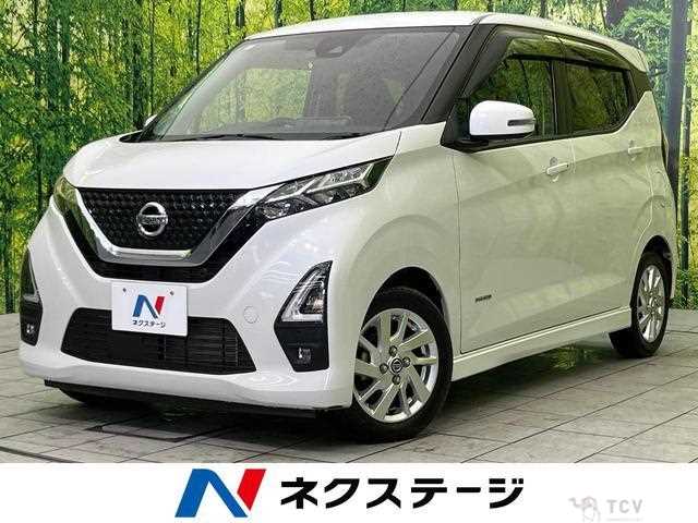 2021 Nissan Nissan Others