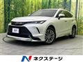 2020 Toyota Harrier