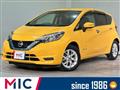 2020 Nissan Note