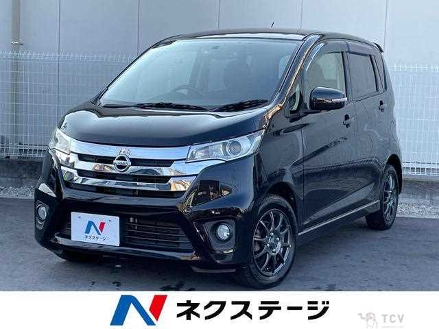 2014 Nissan Nissan Others