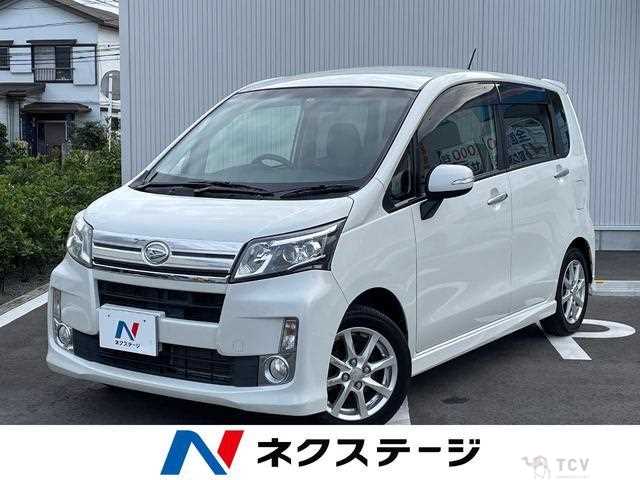 2013 Daihatsu Move