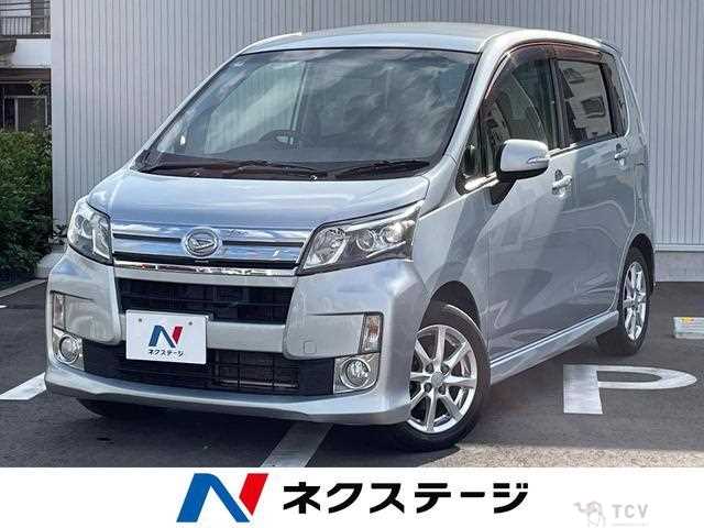 2014 Daihatsu Move