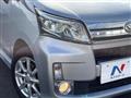 2014 Daihatsu Move