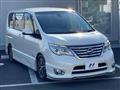 2014 Nissan Serena
