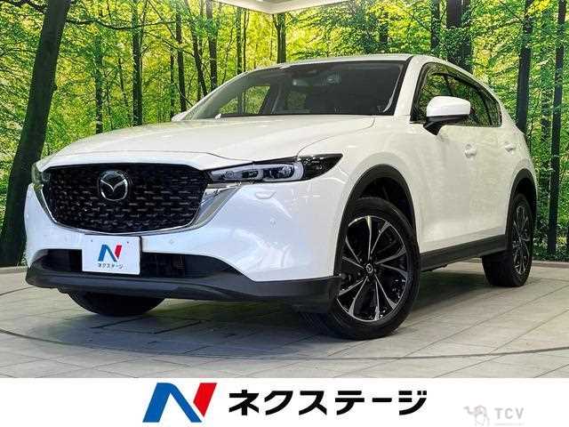 2022 Mazda CX-5