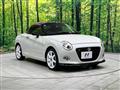 2020 Daihatsu Copen