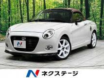 2020 Daihatsu Copen