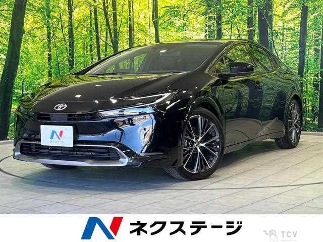 2023 Toyota Prius