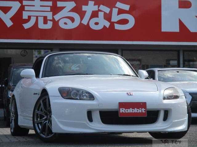 2006 Honda S2000