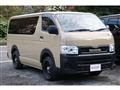 2016 Toyota Hiace Van