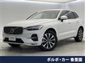2023 Volvo XC60