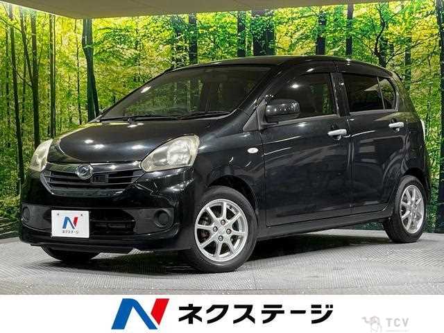 2014 Daihatsu Mira