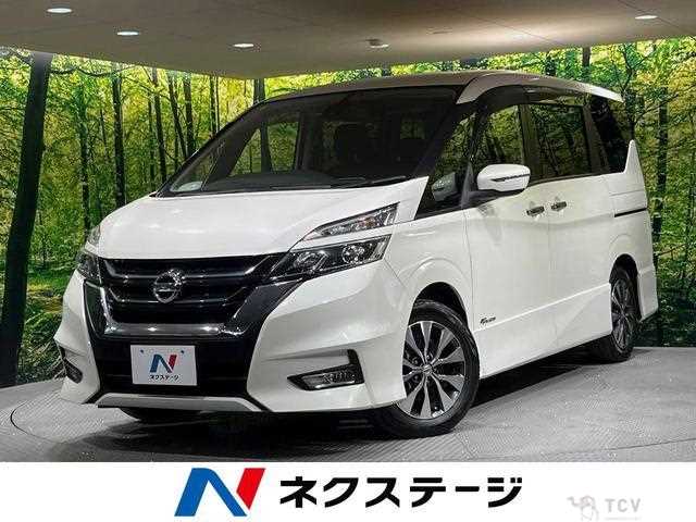 2017 Nissan Serena