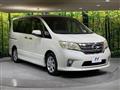 2012 Nissan Serena