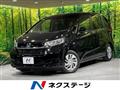 2020 Honda Freed