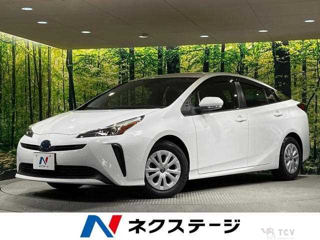 2020 Toyota Prius