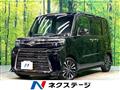 2024 Daihatsu Tanto