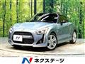 2014 Daihatsu Copen