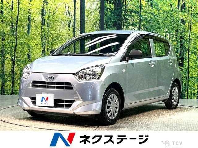 2020 Daihatsu Mira