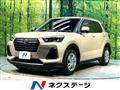 2023 Daihatsu Rocky