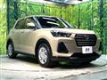 2023 Daihatsu Rocky