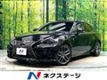 2014 Lexus IS