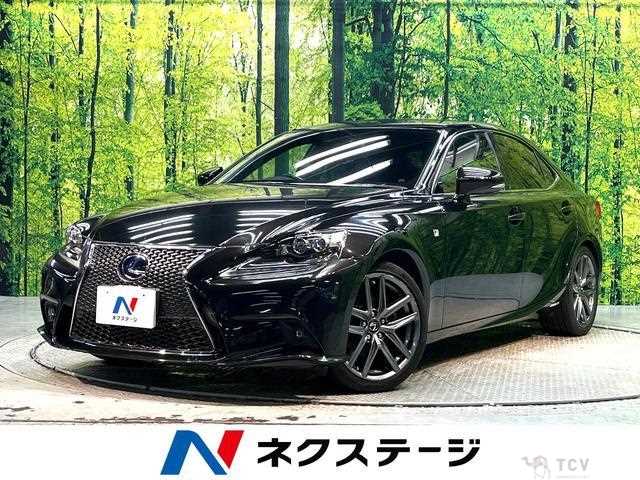 2014 Lexus IS
