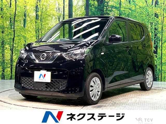 2022 Nissan Nissan Others