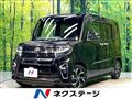 2020 Daihatsu Tanto
