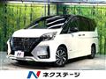 2022 Nissan Serena