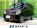 2015 Suzuki Wagon R