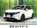 2022 Nissan Note