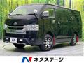 2022 Toyota Hiace Van