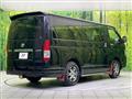 2022 Toyota Hiace Van